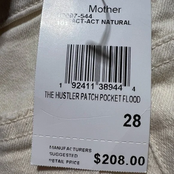 MOTHER The Patch Pocket High-Rise Flare Jeans in Cream - Picture 10 of 12